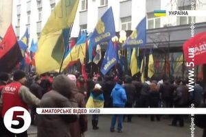 Акция протеста под ГПУ