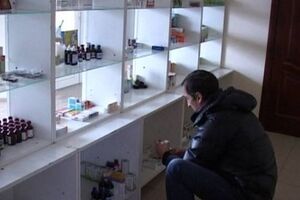 МОЗ обвинили в растрате бюджетных средств