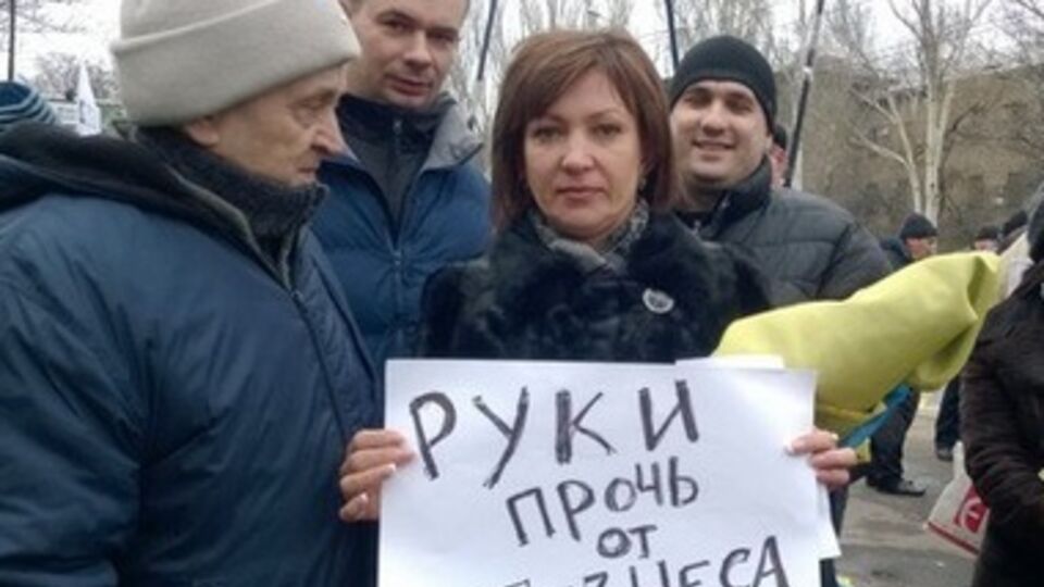 В Донецке требуют прекратить репрессии против фермеров, поддержавших Евромайдан