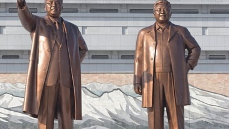 За арестом дяди Ким Чен Ун наблюдал лично