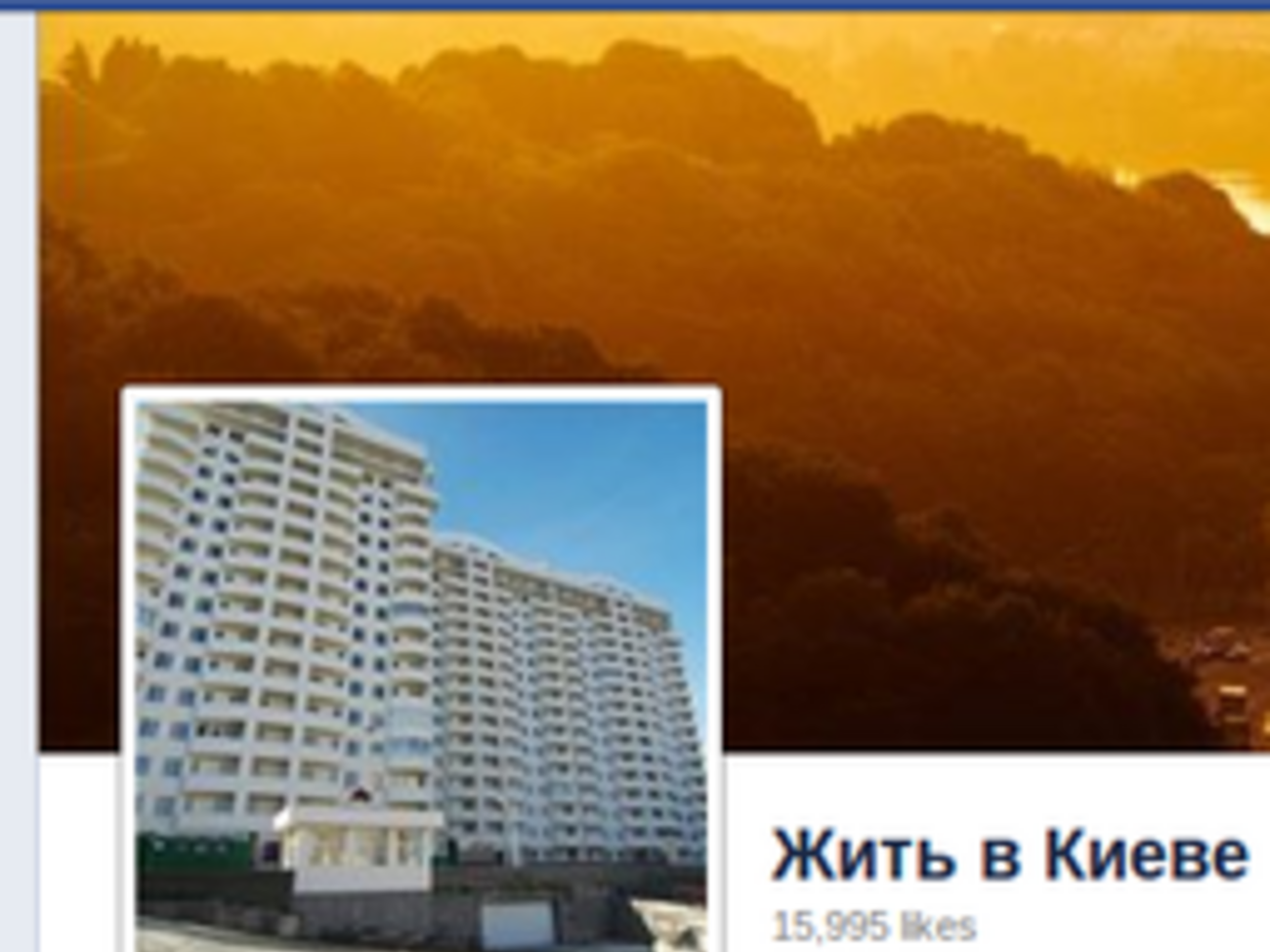 Профиль сообщества