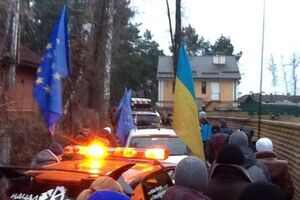 Пикет у дома Захарченко