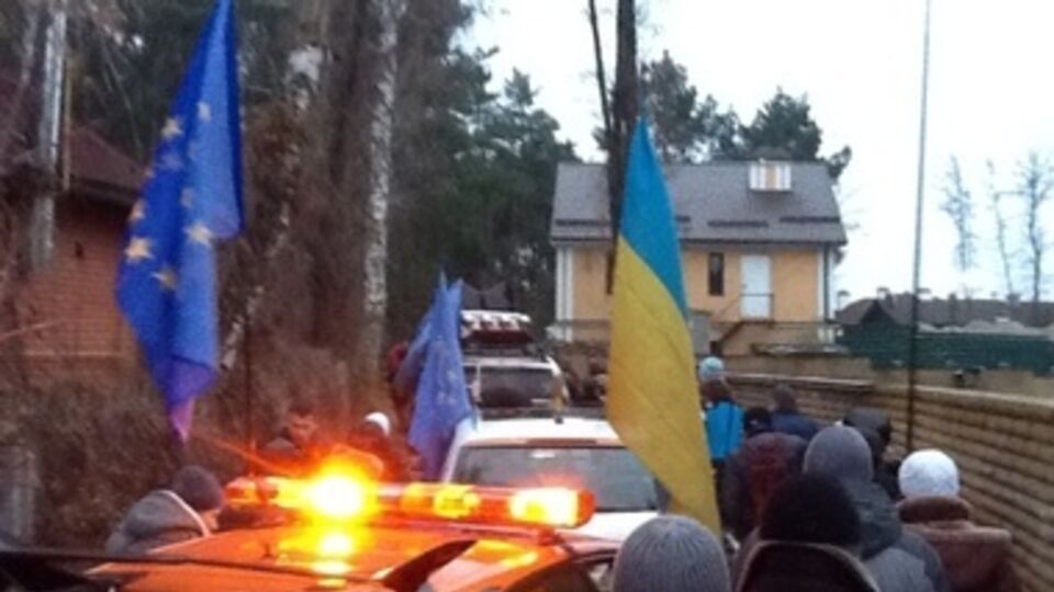 Пикет у дома Захарченко