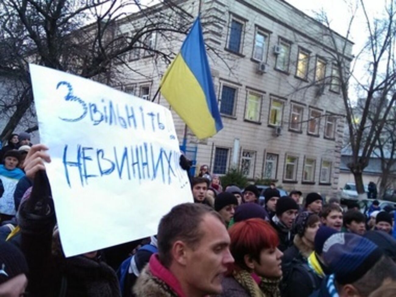 Суд рассматривает дело Ярослава Притуленко