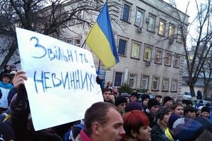 Суд рассматривает дело Ярослава Притуленко