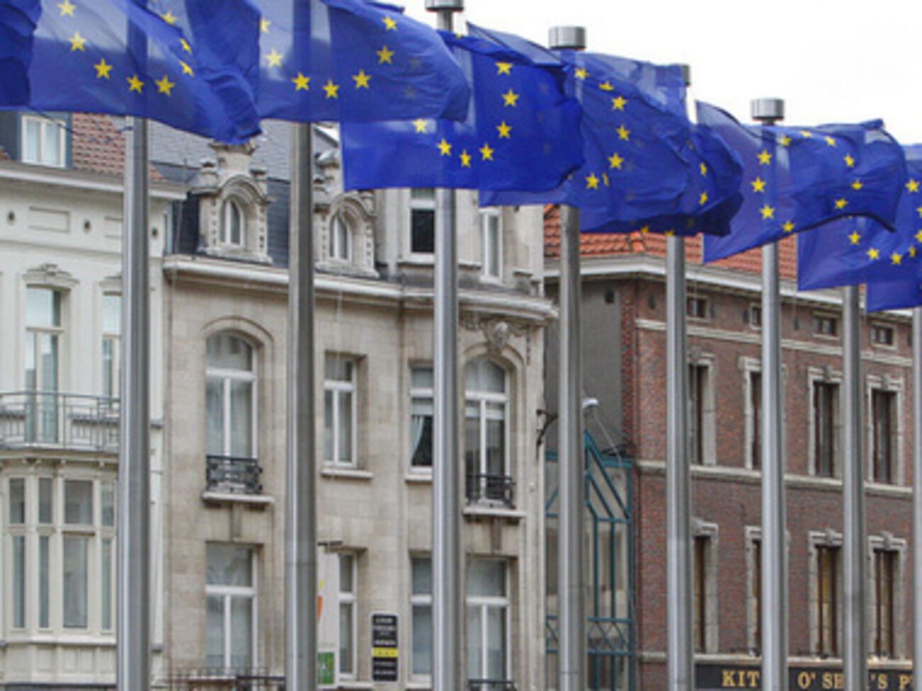 Греция председательствует в ЕС