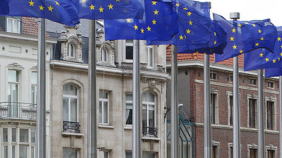 Греция председательствует в ЕС