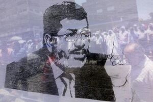 Суд над Мурси снова перенесли