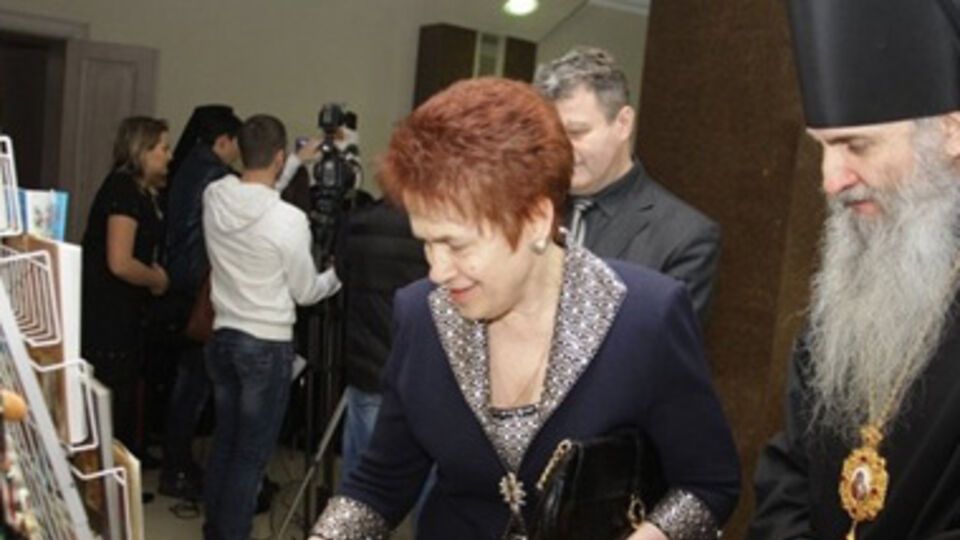 Людмила Янукович