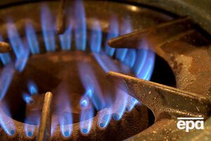 Цена составит $268,5 за тысячу кубов