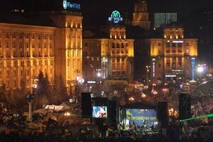 После митинга состоится концерт
