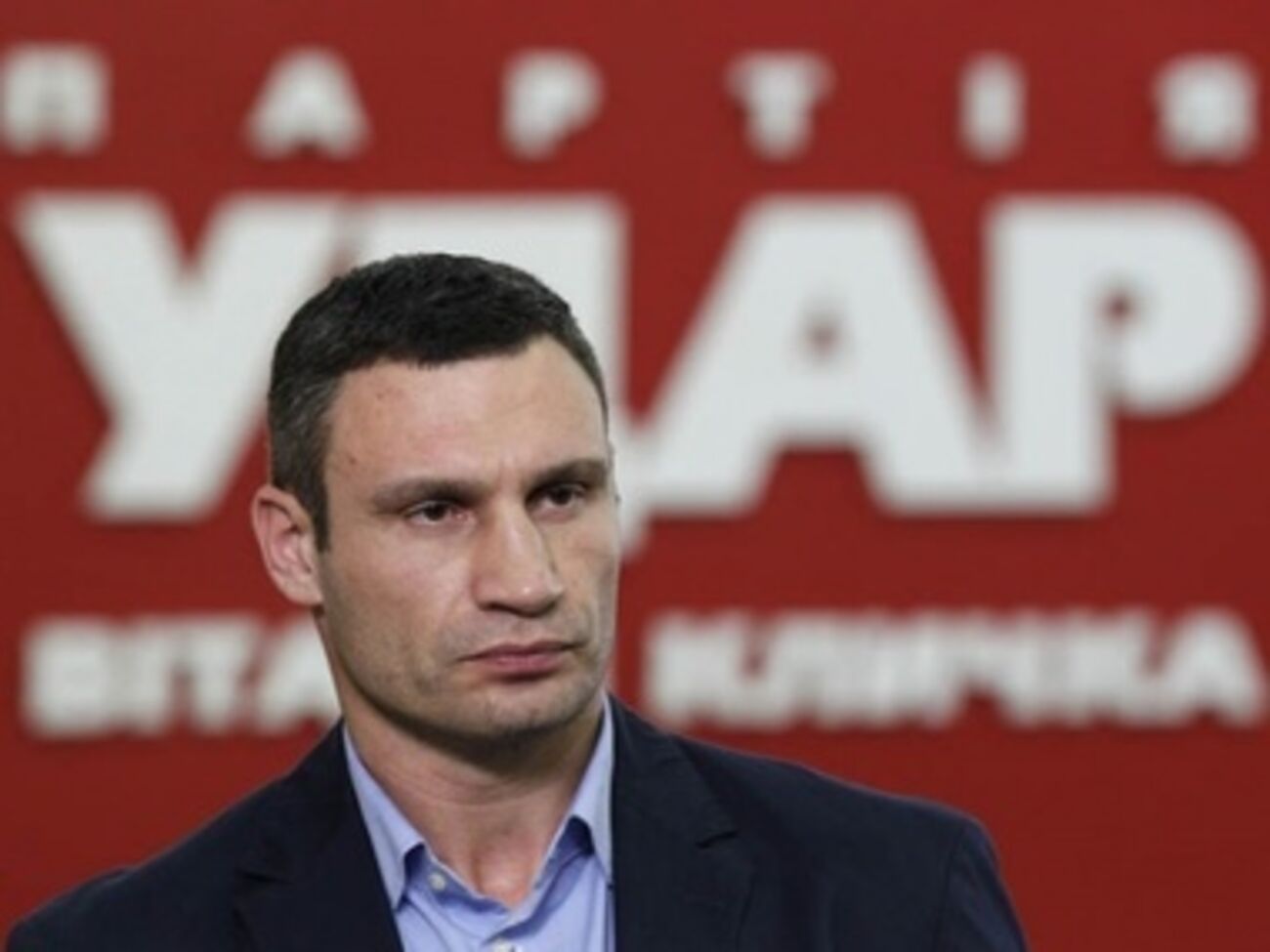 Объединение "Майдан" создало страйком вчера