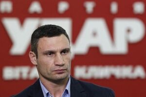Объединение "Майдан" создало страйком вчера