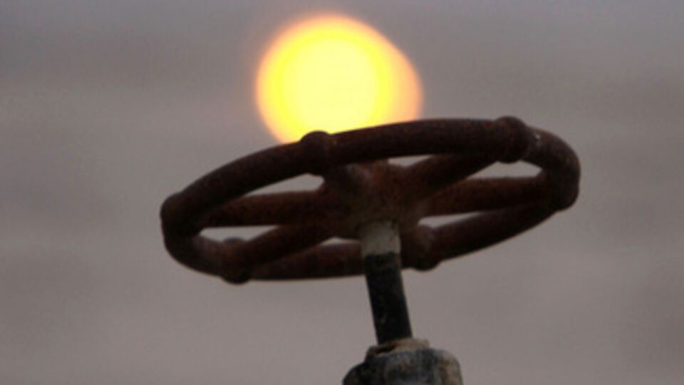 Украина сокращает импорт газа