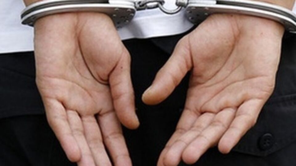 В Италии расшифровали документ калабрийской мафии