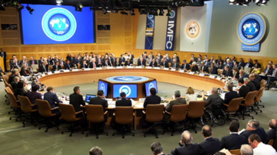 Заседание МВФ