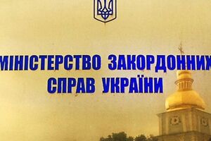 Кожара встретился с послом США
