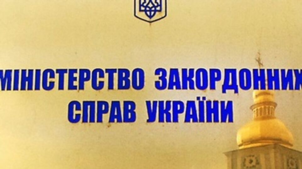 Кожара встретился с послом США