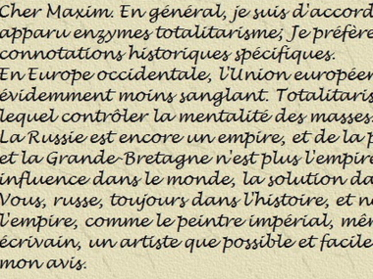 Кантор: Разве нет цели у человечества более достойной&nbsp;&ndash; нежели строить империи?