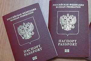 По сообщению Госпогранслужбы, российские паспорта выдаются также в самопровозглашенной "ЛНР"