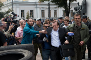 К чему приведет "народная люстрация"?