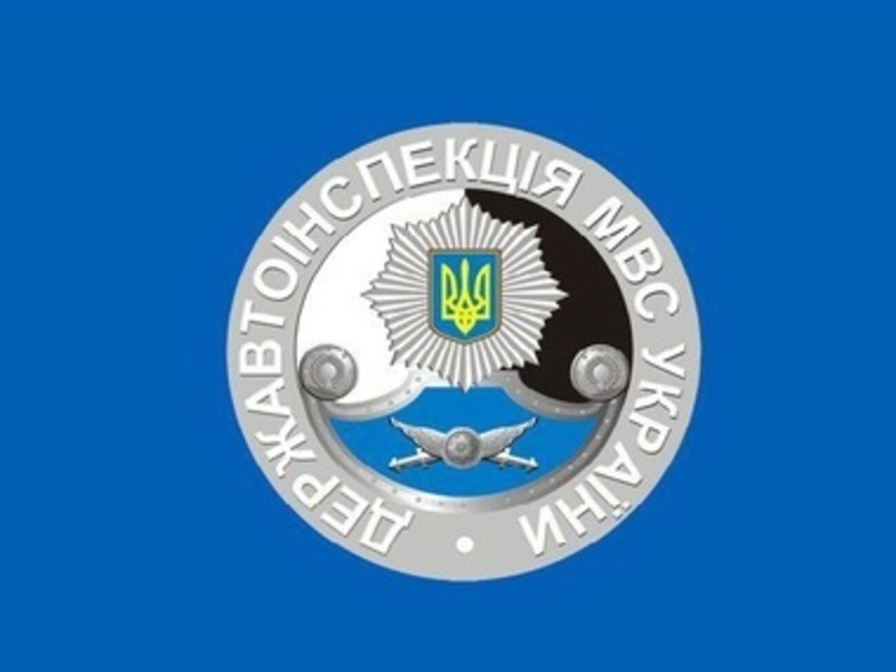 ГАИ предупредило о временных изменениях в ПДД