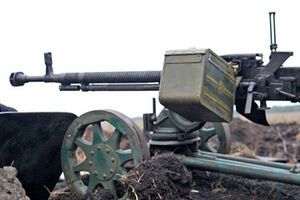 Раритетный пулемет