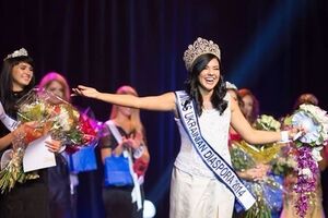 Победительница конкурса