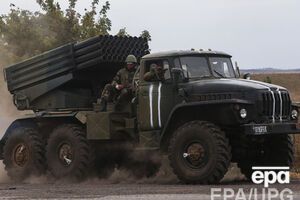 Снаряд по остановке предположительно выпустили из системы залпового огня