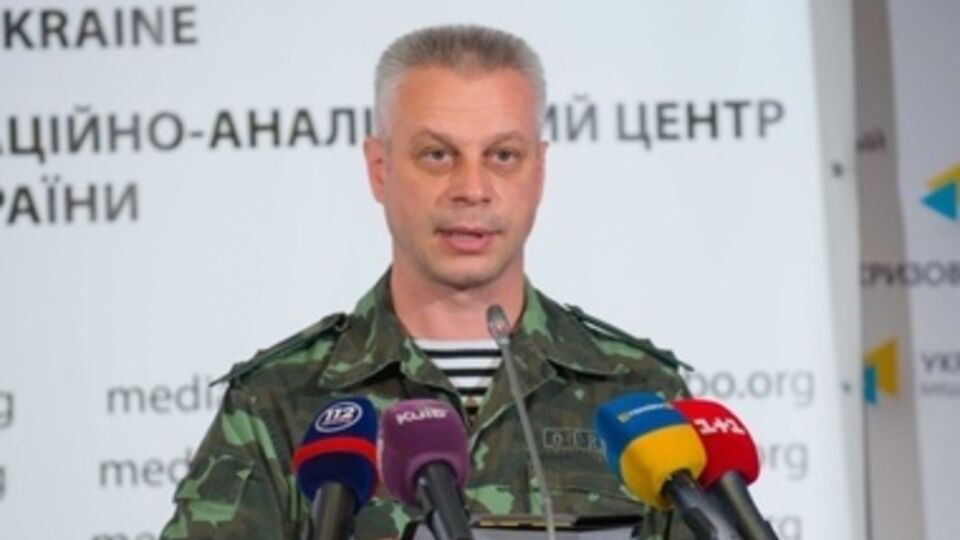 Тарута не входит в командование АТО, заявили в СНБО