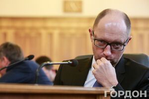 Арсений Яценюк