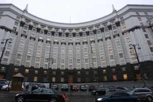 Кабмин собрался на очередное заседание