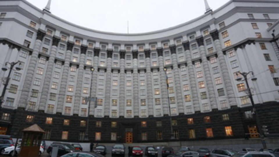 Кабмин собрался на очередное заседание