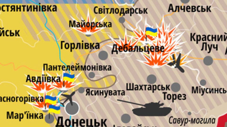 В СНБО назвали "горячие точки" Донбасса