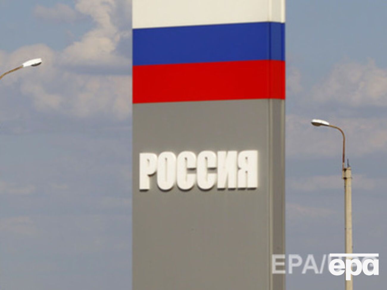 Реализацию проекта отложили