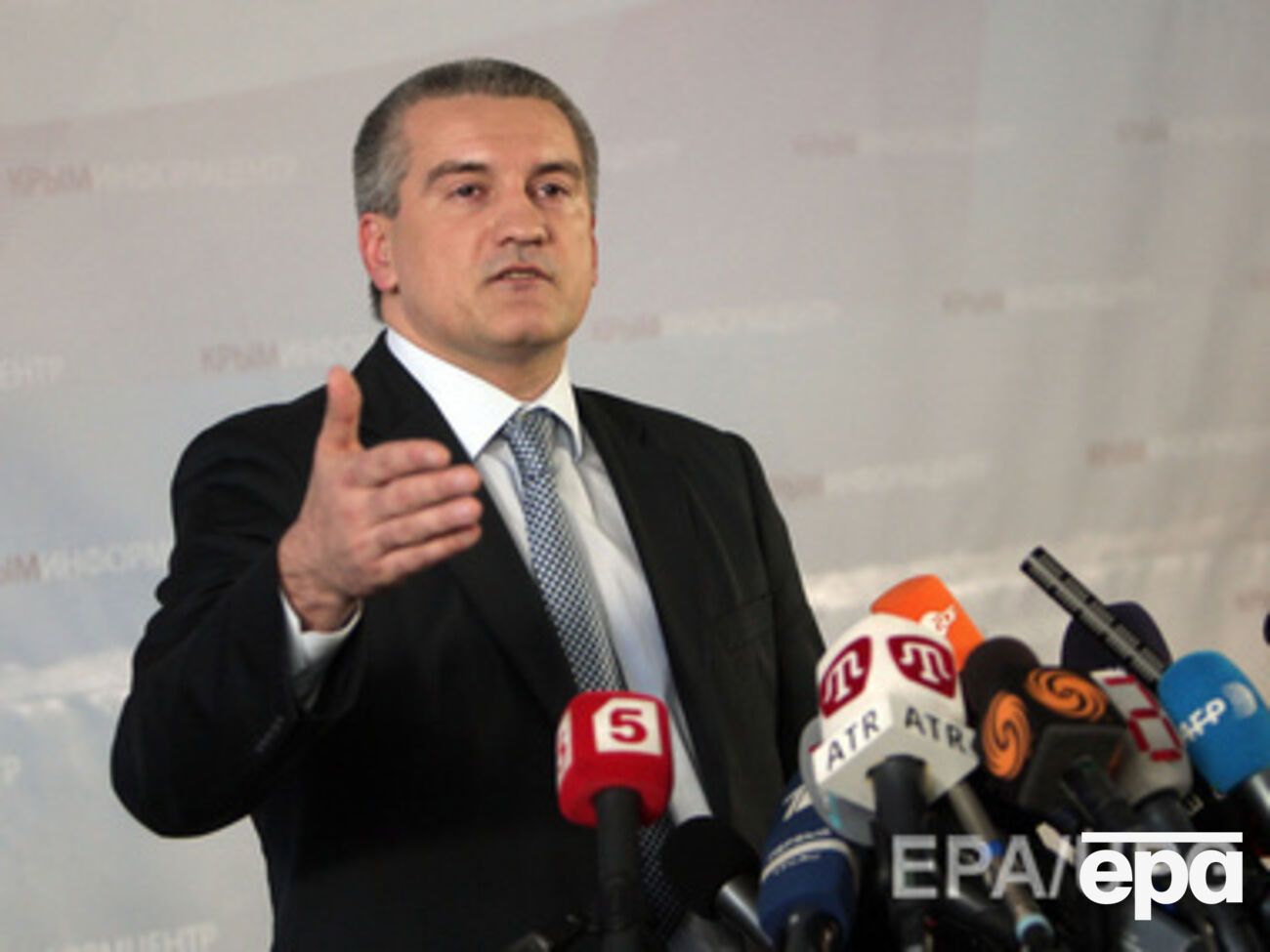 Сергей Аксенов