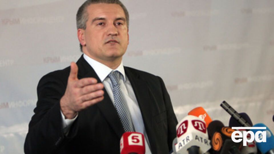 Сергей Аксенов