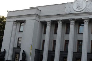 Временная следственная комиссия парламента настаивает на открытом заседании