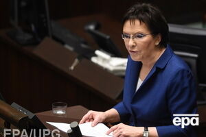 Копач заявила, что ее кабинет будет придерживаться "прагматичной политики" в отношении Украины