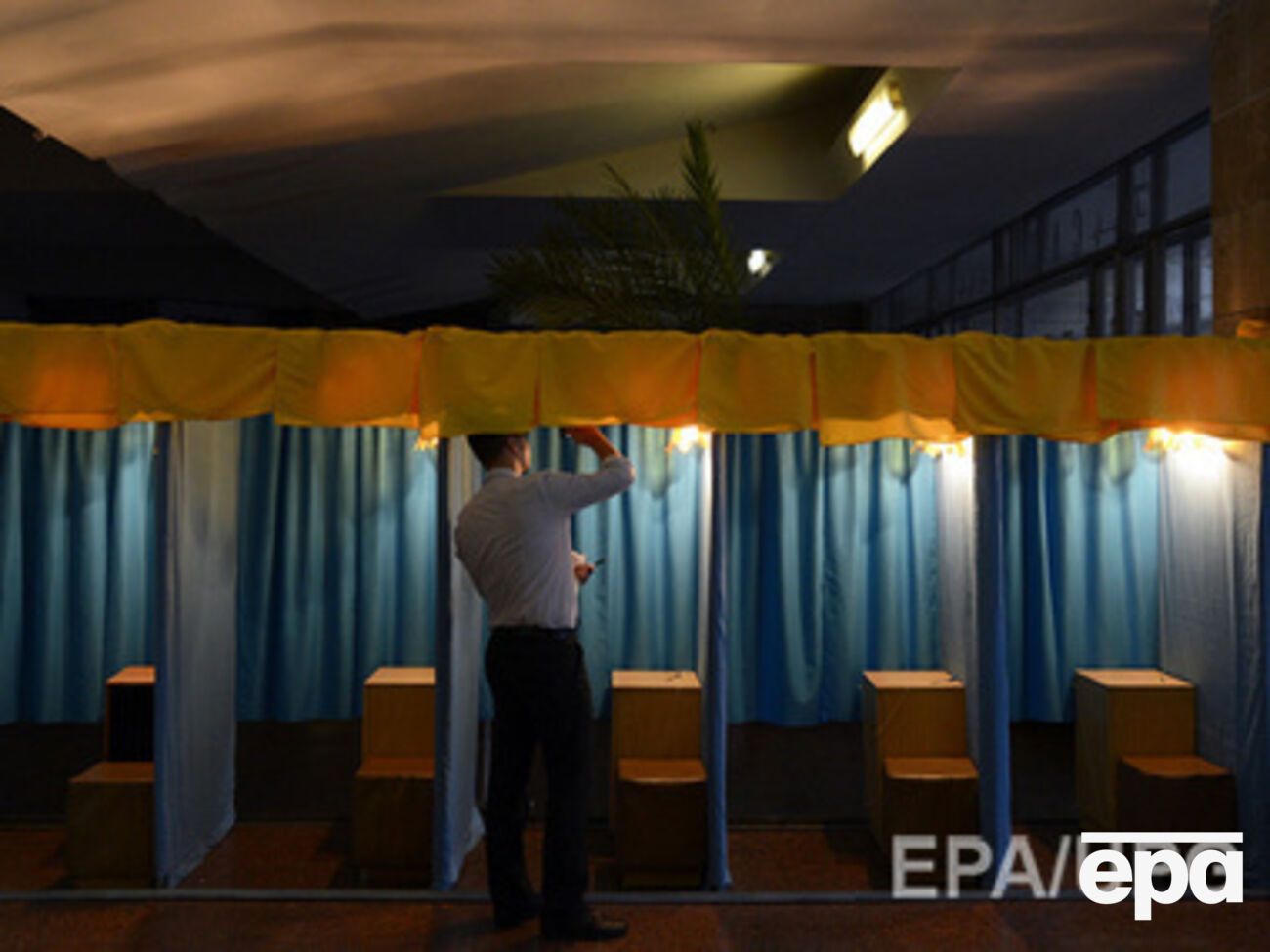 Выборы в парламент состоятся 26 октября