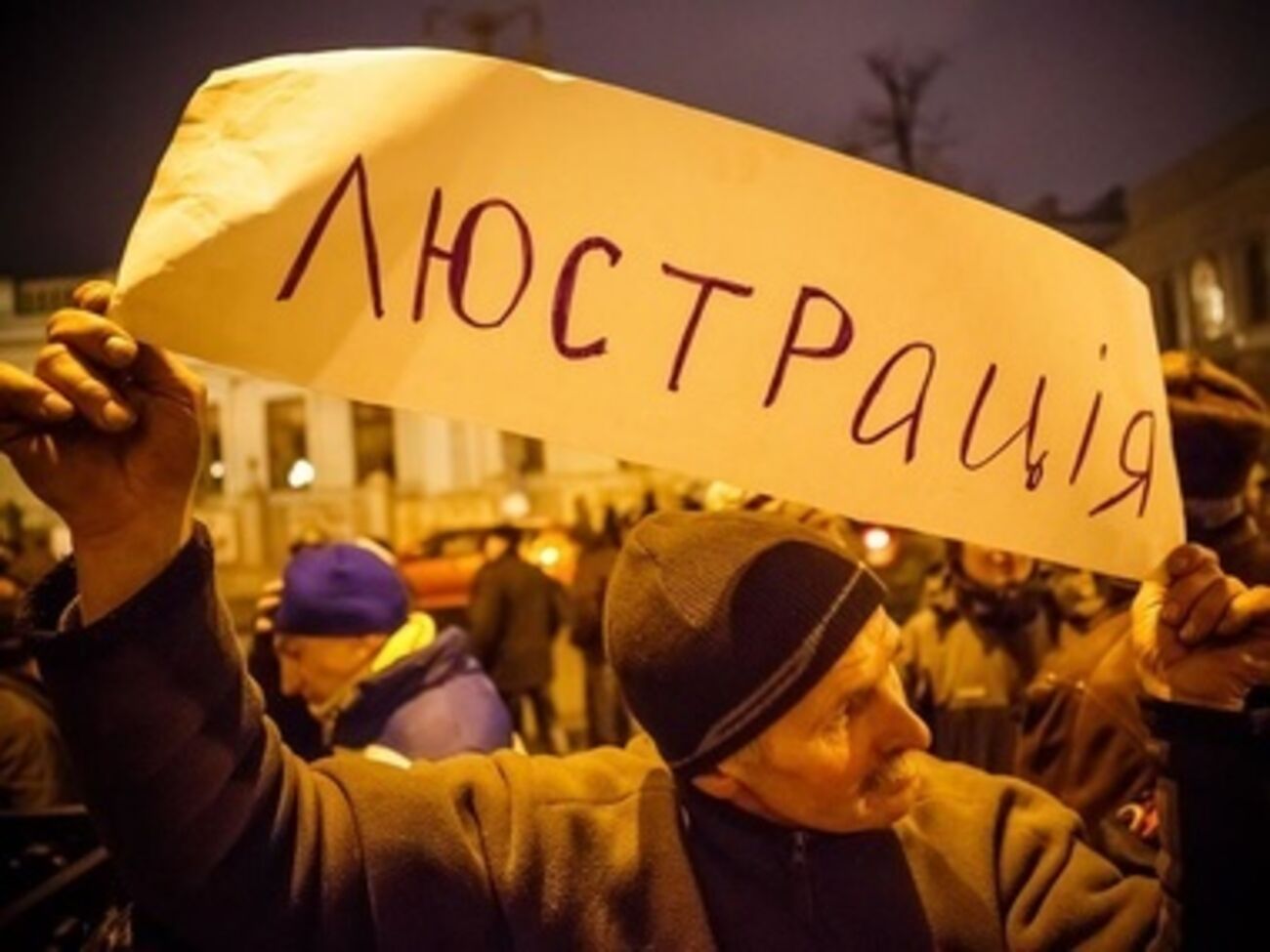 О подписании закона Президентом Украины Петром Порошенко пока не сообщалось