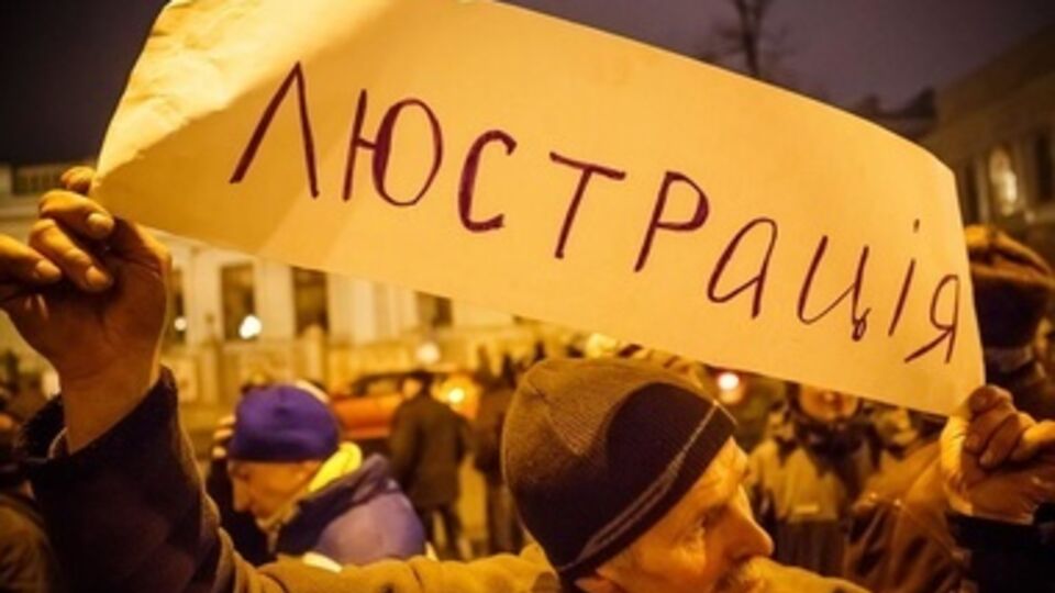 О подписании закона Президентом Украины Петром Порошенко пока не сообщалось