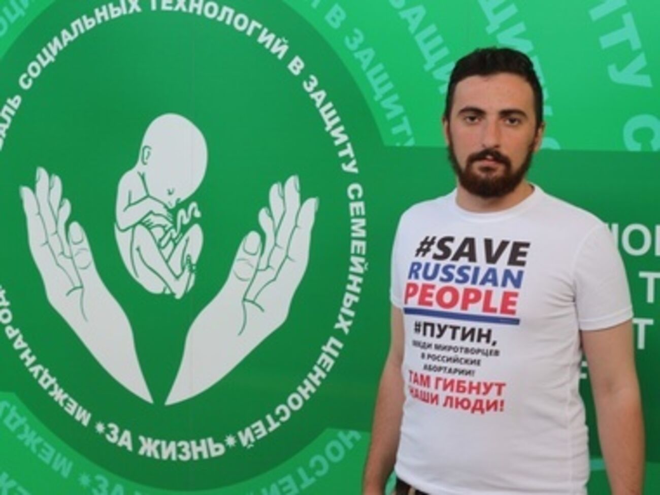 Дмитрий Энтео:&nbsp;Десятки тысяч людей оказывают оккультные услуги по выводу человека из под Богом данной зашиты