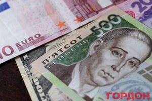 Курс валют на 10 октября