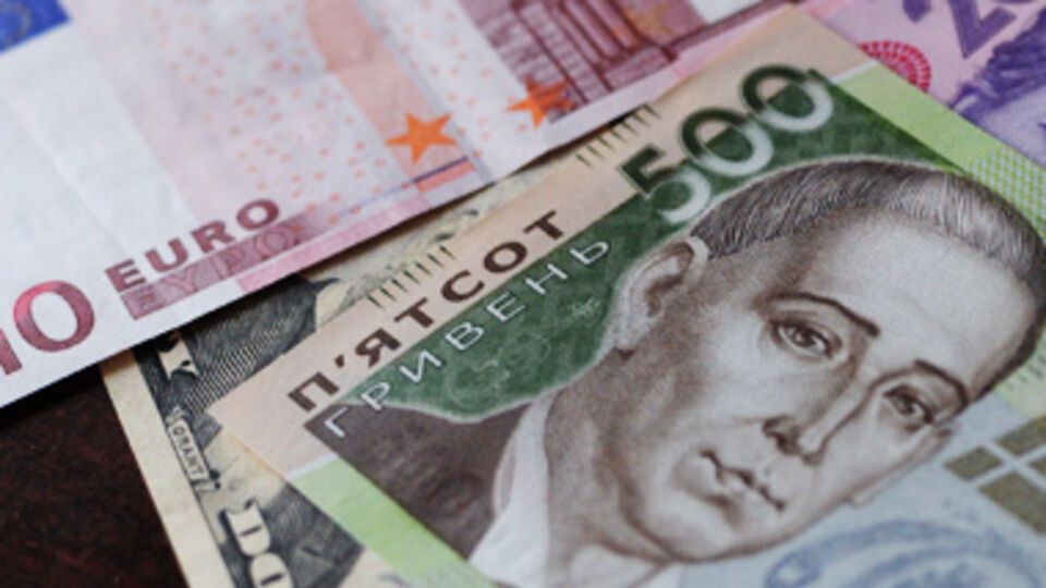 Курс валют на 10 октября