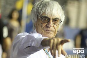 Гендиректор "Формулы-1" Берни Экклстоун: И мы рады, и спонсоры довольны