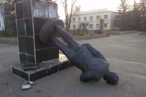 В Луганской области стало на одного Ленина меньше