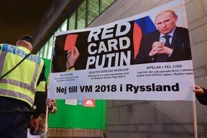 Акция прошла мирно