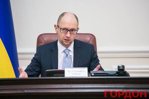 Детали заседания пока неизвестны