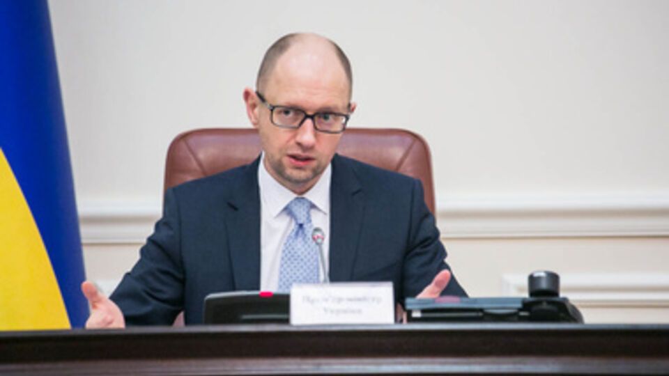 Детали заседания пока неизвестны